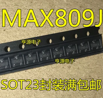 10 komada MAX809 MAX809J MAX809J/R/S/T/M/L SOT23 Originalna nova brza dostava
