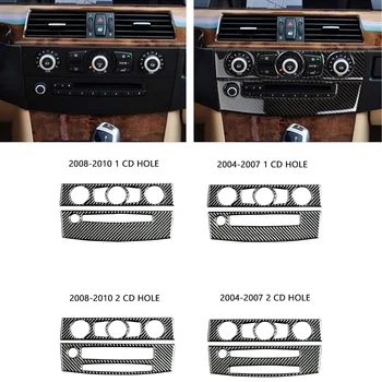 2 kom. auto-stil iz ovog karbonskih vlakana, auto, unutarnje uređenje, naljepnica na control panel klima uređaj CD za BMW serije 5 E60 aktivnosti iz 2004-2010