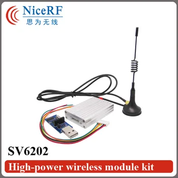 2 kompleta SV6202 2 W 433 Mhz Sučelje RS485 Bežični modul s odojak antene