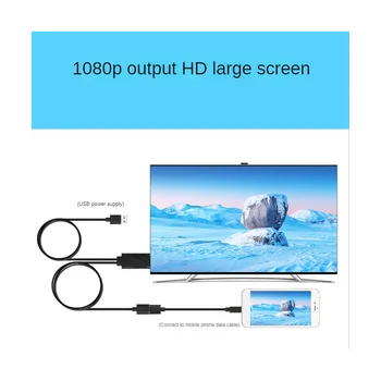 2 u 1, USB priključak, kompatibilan sa HDMI kabel adapter za muškarce, HDTV adapter, 1080P, digitalni AV HD TV, projektor prikazuje, konverter,