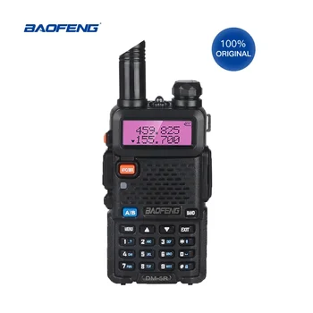 2019 Baofeng DMR Tier II Digitalni Radio DM-5R Prijenosni prijenosni radio Digitalni i Analogni Način rada DMR Funkcija Repetitor je Kompatibilan Sa Moto