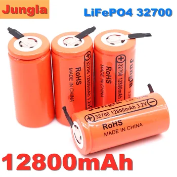 2023 Baterija Velikog Kapaciteta 3,2 U 32700 12800 mah LiFePO4 12,8 Ah 50A, Kontinuirano Iscjedak, Baterija Maksimalne snage + Nikla listova