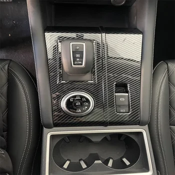 2x Maska ploča mjenjača s centralnim upravljanjem od karbonskih vlakana za Mitsubishi Outlander 2022 + Auto oprema