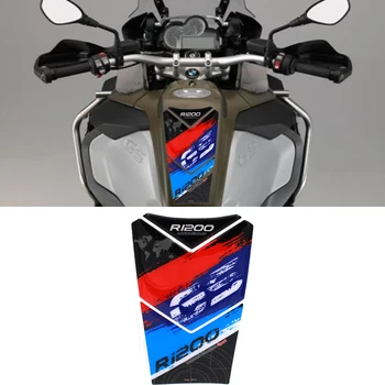 3D pribor za motocikle navlaka za gorivo, zaštitna naljepnica, naljepnice, torbica za BMW R1200GS, torbica