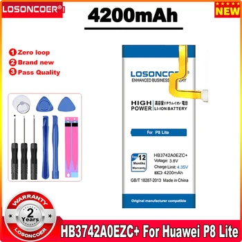 4200 mah HB3742A0EZC + Za Huawei Ascend P8 Lite Baterija GR3 2016 TAG-L21 L22 L23 L01 L03 L13 ALE-L21 ALE-L23 ALE-L02 UL00 Baterija
