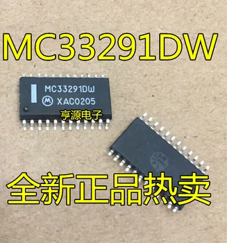 5 komada MC33291 MC33291DW MCZ33291EG MCZ33291LEG SOP24 24 Originalni Novi Brza dostava