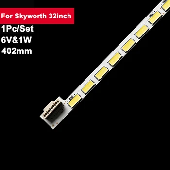 6 402 mm TV Led pozadinsko Osvjetljenje za Skyworth 32 inča 42 lampe 6920L-0148A 1 kom. Led tv Popravak 32E82RD/E 32E61HE 32LS3500 32E83RD 32HX555
