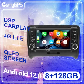 8 + 128 G Android 12,0 uređaj za Audi TT Obostrane multimedija navigacija авторадио Carplay stereo bez DVD-player i glavna jedinica