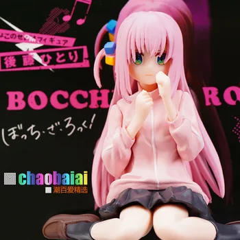 Anime lik Usamljenost rock-n-roll Goto Struje osjeća uvrijeđen Položaj sjedi Lijepa djevojka Poklon igračke za dječake Slatka Кавай Mornar