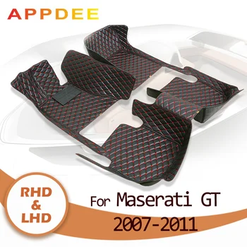 APPDEE Auto-tepisi za Maserati Grantismo 2007 2008 2009 2010 2011 Prilagođene automatski Obloge za noge auto ковровый torbica