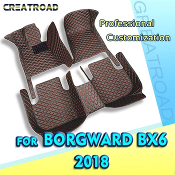 Auto-tepisi za Borgward BX6 2018, običaj автоподушечки za noge, auto-tepiha, oprema za enterijer