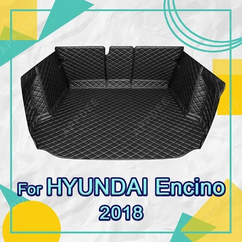 Automatsko tepih prtljažnika punu pokrivenost za suv Hyundai ENCINO 2018, kožna navlaka za prtljažnika, pribor za zaštitu kabine teretni brod