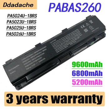 Baterija za laptop Toshiba Satellite PA5024U-1BRS 5023 5024 C850 C855D PA5023U-1BRS PA5024 PA5023 PA5024U
