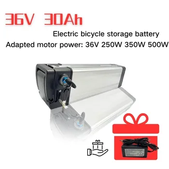 Besplatna dostava 2023 Novi Bestseler 36V Motorcyclebattery 30Ah Baterija za Skuter 250W ~ 500w Baterije za električni Bicikl + Punjač 42V/2A
