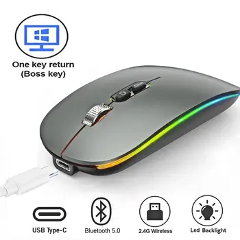 Bežični Bluetooth miš sa USB-Punjiva RGB-miš za tablet 10.1 Inci Lenovo P10 TB-X705L TB-X705F Samsung Galaxy Tab