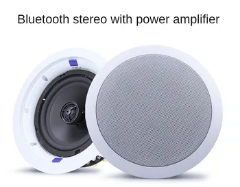 Bežični Wifi stropni zvučnik, stereo zvuk, subwoofer je zvučnik, kompatibilan s Bluetooth, ugrađeni u kuću