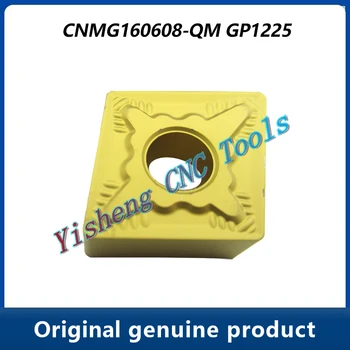 CNC tokarilica CNMG CNMG160608-QM GP1225 GP1105 GP1115 GP1135 GPT6110 GPT6120 reznog alata CNC, uključujući i prijevoz