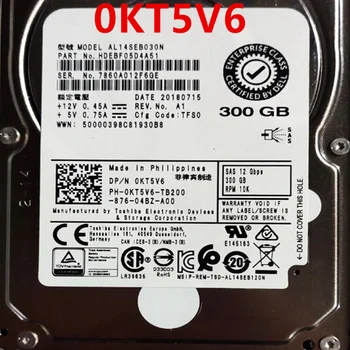 Gotovo novi Originalni tvrdi disk DELL R720 R730 300 GB, 2,5 