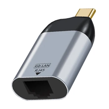 Igre Type-c Plug and play 1-Gigabitne pribor, USB C s prilagodnikom Ethernet Prijenosni siva mrežni koncentrator za putovanja za Thunderbolt 3