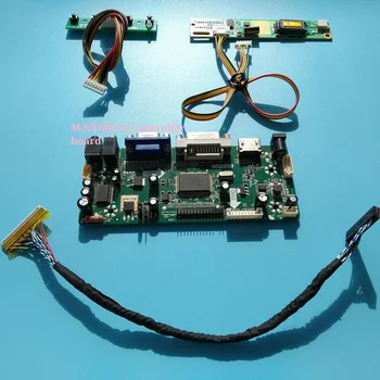 Kit za B156XW01 V. 1 VGA 1366X768 Prikaz 15,6 
