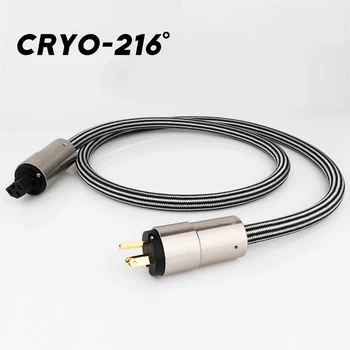 KRELL CRYO-216 12AWG OFC Kabel za napajanje SAD Mrežni Kabel za Napajanje Schuko Audio Pozlaćeni Utikač EU Kabel za napajanje pojačala ac Schuko