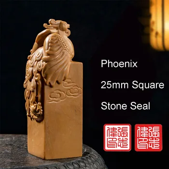 kvadratni kameni tisak 25 mm, kineski pečat s navojem u obliku Feniksa, prilagođena каллиграфическая slikarstvo, poklon kutija s crvenim mastiljav jagodicom