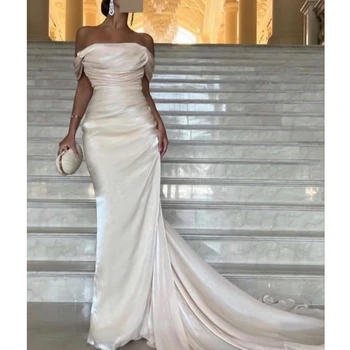Lucy 2023 Elegantan arabic bež večernja haljina Sirena s gola ramena za žene, vjenčanje college, Dubai, duge večernje haljine