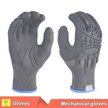 Mehanički rukavice NMShield, stražnja strana dlana, zaštita od udaraca, đonovi dlan, izdržljiv hvatanje, široka primjena, spašavanje амортизирующие zaštitne rukavice