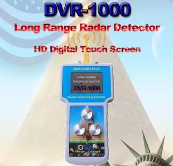 Metal detektor DVR-1000, trajnu detektor pozicioniranje zlata, srebra, bakra i dijamanata, duboko зарытый pod zemljom