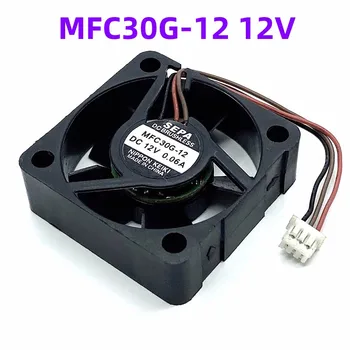 MFC30G-12 12-0.06 A 0.72 W 8200 o/min 30 *30*10 mm Mini ultra-tanki Ventilator vozač 3D pisača