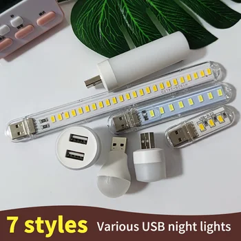 Mini Prijenosni USB Led Polica zidna Lampa DC5V Ultra Svijetle Lampe Za čitanje Knjiga 3 led-8 Led dioda Za Power Bank Prijenosnih RAČUNALA, Slikovnice