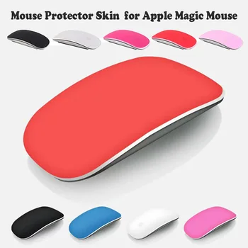 Miš Naljepnica korice koža Silikonska zaštita miša rub zaštitne folije torbica podloga za miša vodootporan tepih za Apple Magic Wireless Mouse