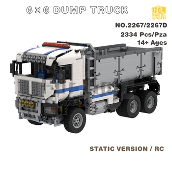 MOC-2267 Model dump truck 6 × 6 Sa slikama u PDF formatu, blokovi, cigle, dječje igračke 