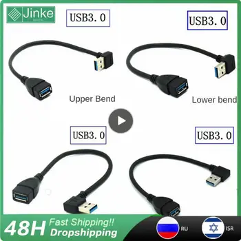 Nije lako razbiti kabel za prijenos podataka 4 stila dock priključka USB kabel duljine 25 cm, računalna oprema dužine 25 cm, link ne mogu slobodno izvijanja