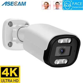 Novi 8-Megapikselni 4K IP Kamera za Vanjsku Ai Prepoznavanje lica H. 265 Onvif RTSP Boji Noćni Vid POE Human Audio Skladište Sigurnosti Xmeye