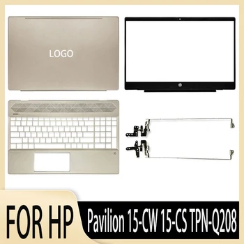 Novi Laptop SA LCD zaslonom Stražnji Poklopac / LCD-Loop/Prednja strana/Stalak za ruke za HP Pavilion 15-CW 15-CS TPN-Q208 Series, Gornji Poklopac kućišta