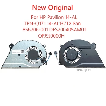 Novi Originalni Ventilator za Hlađenje procesora Za notebook HP Pavilion 14-AL TPN-Q171 14-AL137TX Ventilator 856206-001 DFS200405AM0T OFJ9J0000H
