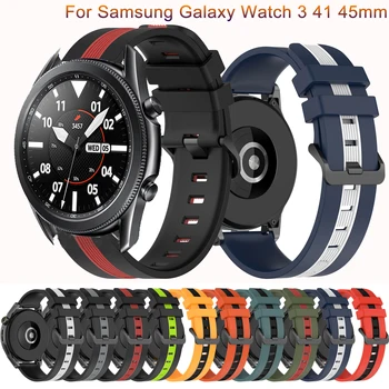 Novi Remen Za sat Silikonska Za Samsung Galaxy watch 3 45 mm 41 mm 42 mm 46 mm Remen Sportske Pametne Narukvice, Narukvica 20 mm 22 mm Remen Za sat