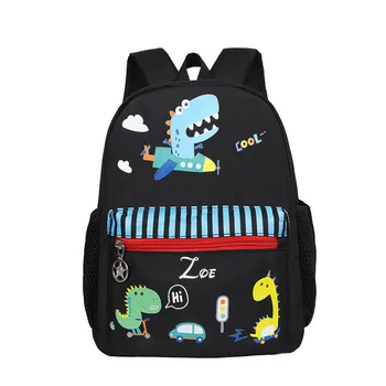 Običaj ruksak djecu Зинозавра ime slatka Mala za ruksak dijete dječake i djevojčice