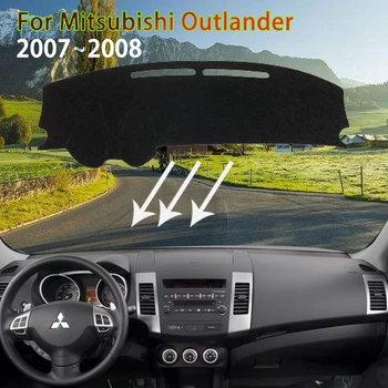 Poklopac ploče s instrumentima tepih za ploču, tepih za Mitsubishi Outlander 2. generacije 2007 2008, štitnik za sunce, anti-prljav tepih, auto oprema