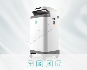 Potrošačke pročišćivač zraka za spavaće sobe, uklanjanje formaldehida, PM2.5, stroj za pročišćavanje zraka, kisika bar, AP-GUNDAM