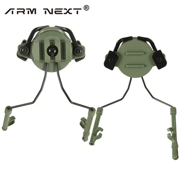 Pribor za Taktičku Kaciga Vojna Podesive Slušalice Nosač Elektrolučno Uvodni Adapter za Sportove na Otvorenom Airsoft i Paintball