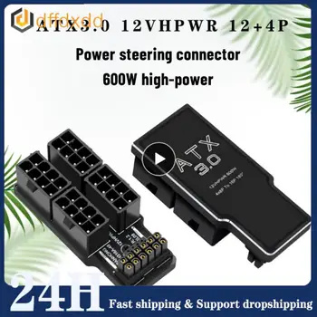 priključak servoupravljača 4x8p do 40 serija High Power High End Power Plug adapter za laptop poboljšano rasipanje topline za 180 stupnjeva