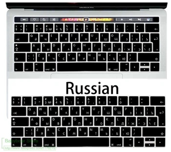 Ruska Tipkovnica sa slovima HR za 2018 2019 2020 osjetljivog na Apple Macbook Pro 13 15 A 1706 A 1989 A1707 A 1990 A 2159