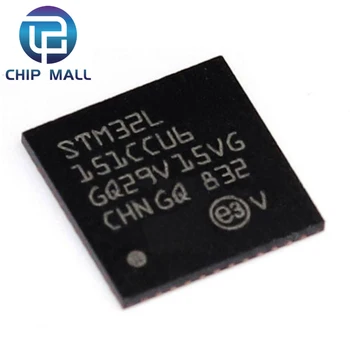 STM32L151CCU6 256 KB 32-bitni микроконтроллерный čip IC QFN-48 Novi originalni zaliha