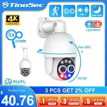 TinoSec 8CH 8MP PoE Kamera Sigurnosti 8X Hibridni Zoom 2,8 mm 12 mm dva Objektiva Otkrivanje Čovjeka Obavijesti na e-mail CCTV Nadzorne