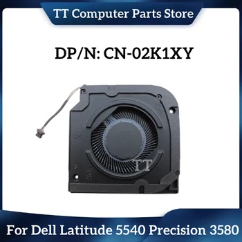 TT NOVI Ventilator procesora za laptop EG50060S1-C680-S9A Za Dell Latitude 5540 Precision 3580 02K1XY 2K1XY Ventilator za Hlađenje, Brza Dostava