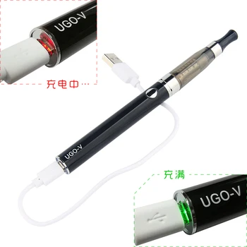 UGO CE4 Starter blister za elektronske cigarete eGo Kit s pištoljem i клиромайзером za elektroničke tekućih olovke kapaciteta 650 mah