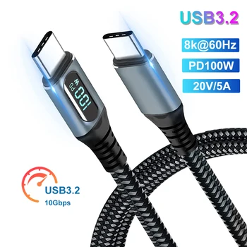 USB 3,2 USB C Kabel Type C-C Kabel PD 100 W Brzo Punjenje 8 Do 60 Hz 10 Gbit/s Slanje Podataka Za MacBook Pro Nintendo Switch Galaxy