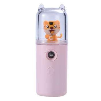USB ovlaživač zraka Kućanstvo stolni USB ovlaživač zraka sa dva podesiva svjetiljke Krema za lice отпариватель Pink